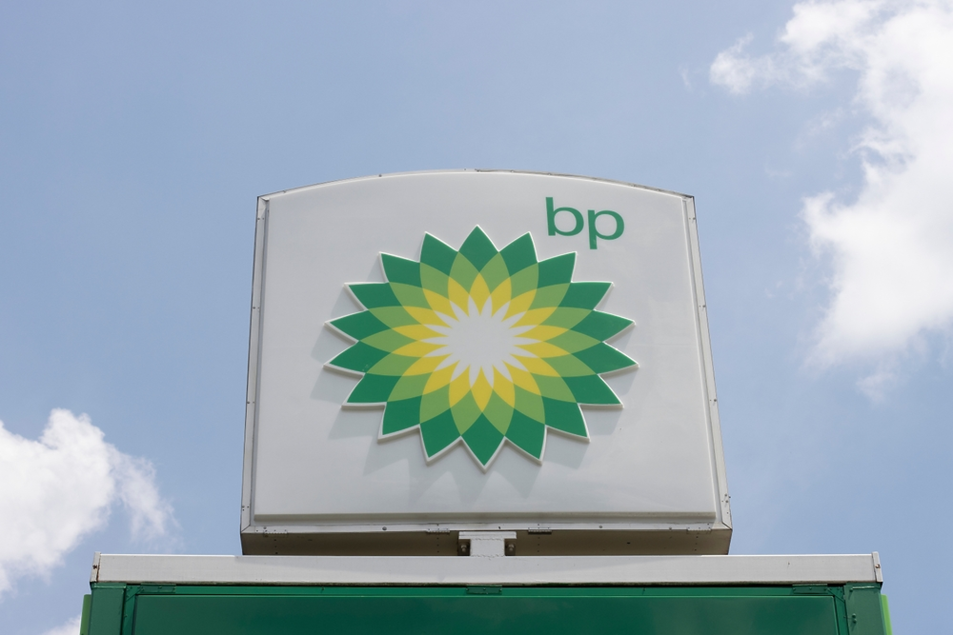 Петролният гигант BP отстрани председателя си заради проблеми с управлението и поведението
