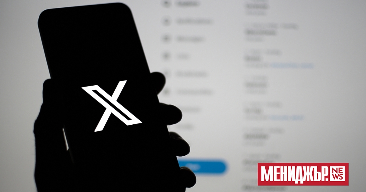 Австралийски съд потвърди глоба срещу компанията X Corp на Илон