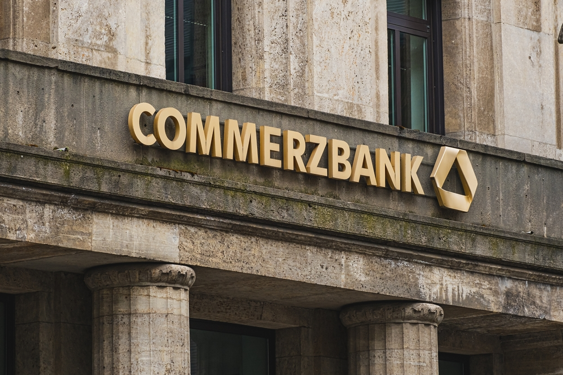 Commerzbank отхвърля оферта за придобиване от UniCredit на стойност 39 милиарда евро