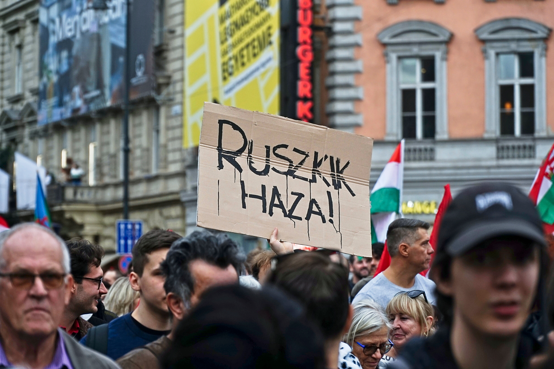Континентът се прегрупира
