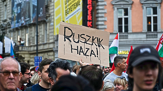 Континентът се прегрупира