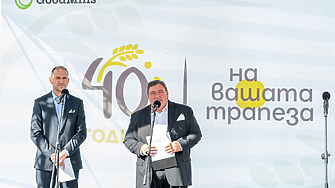 УниКредит Булбанк спечели наградата на The Banker „Банка на годината в България“ 