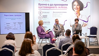 Общо 354 664 българи се лекуват от заболявания на щитовидната