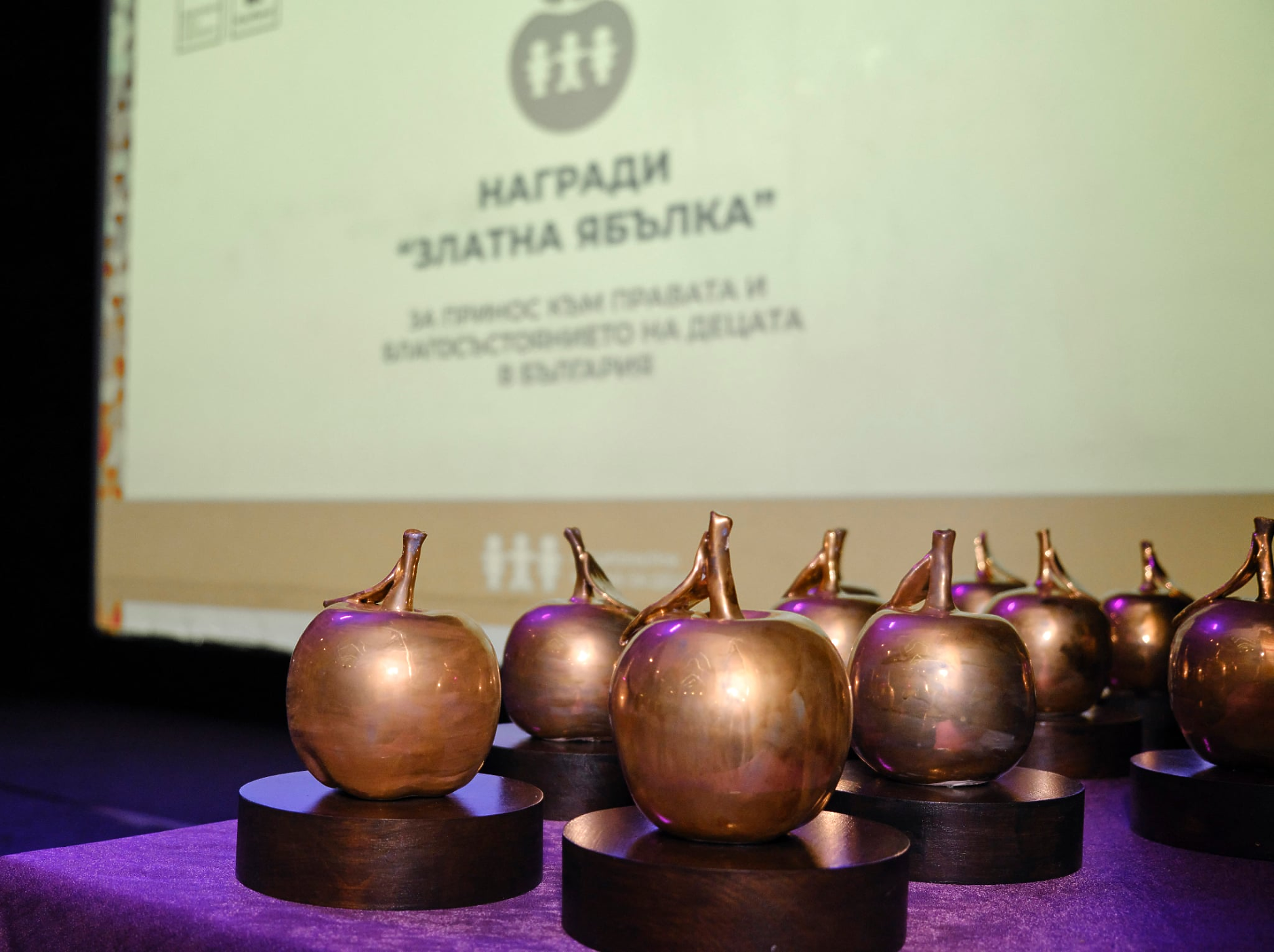 Победителите в Наградите „Златна ябълка“ 2026 с най-голям принос към каузите за децата ще станат ясни на благотворителен бал