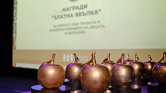 Победителите в Наградите „Златна ябълка“ 2026 с най-голям принос към каузите за децата ще станат ясни на благотворителен бал