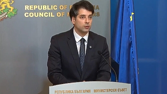 Европейската комисия даде положителна оценка на България относно четвъртото плащане
