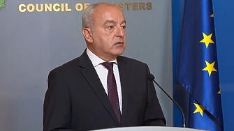 Самохвално рекламираните бюджети с дефицит от 3 през последните пет