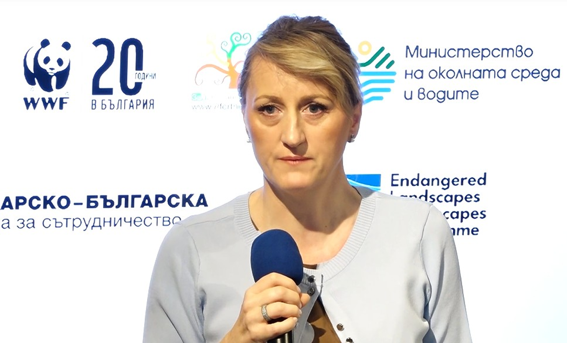 Екоминистърът: Компромисите с нашата природа са недопустими