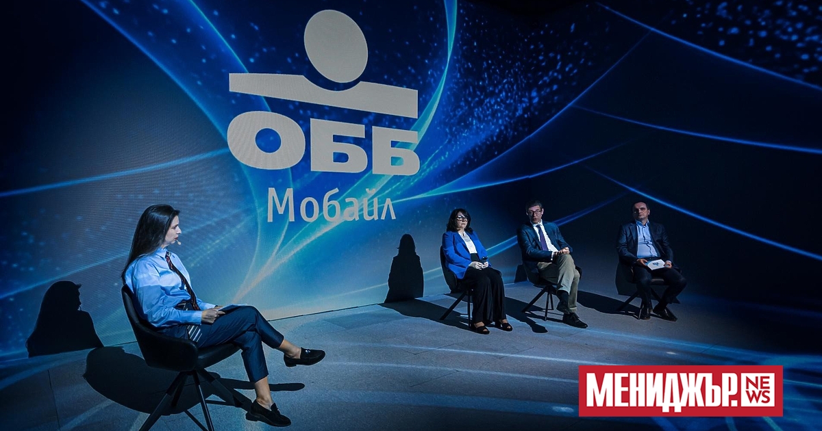 Обединена българска банка (ОББ), част от KBC Group в България,