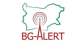 Днес ще бъде тествана системата BG ALERT Системата за разпространение на съобщения