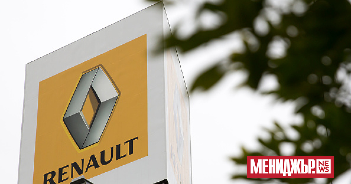 Френският автомобилен производител Renault е решил да ограничи приходите от