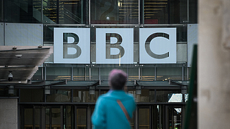 BBC планира да съкрати стотици работни места в ключовия си