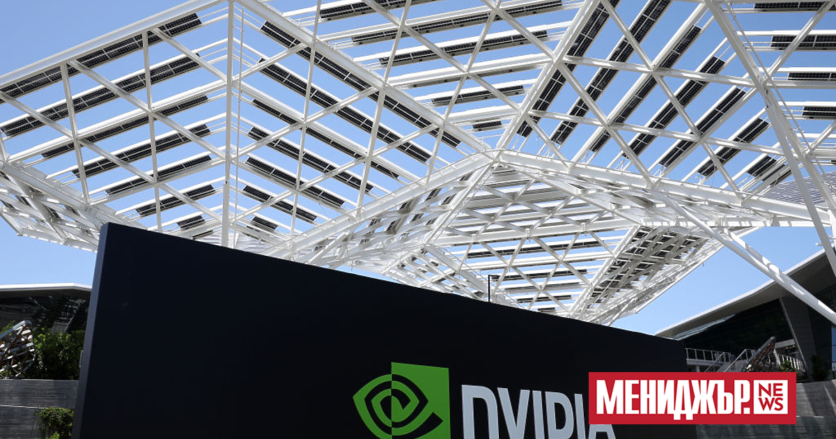 Nvidia е име, за което повечето инвеститори се сещат, когато