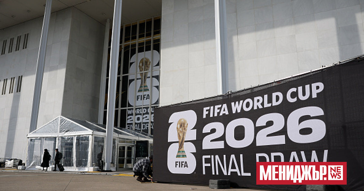 FIFA ще направи 3D копия на всеки играч, участващ в