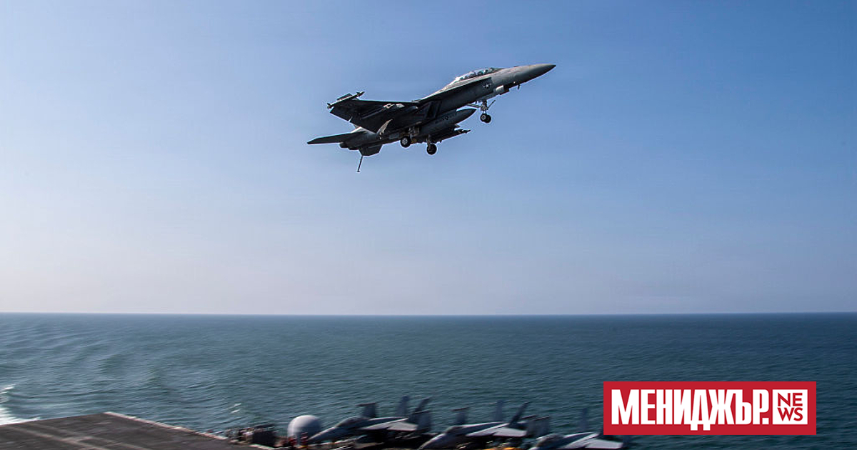 САЩ премахнаха военноморската си блокада на Иран, след като двете
