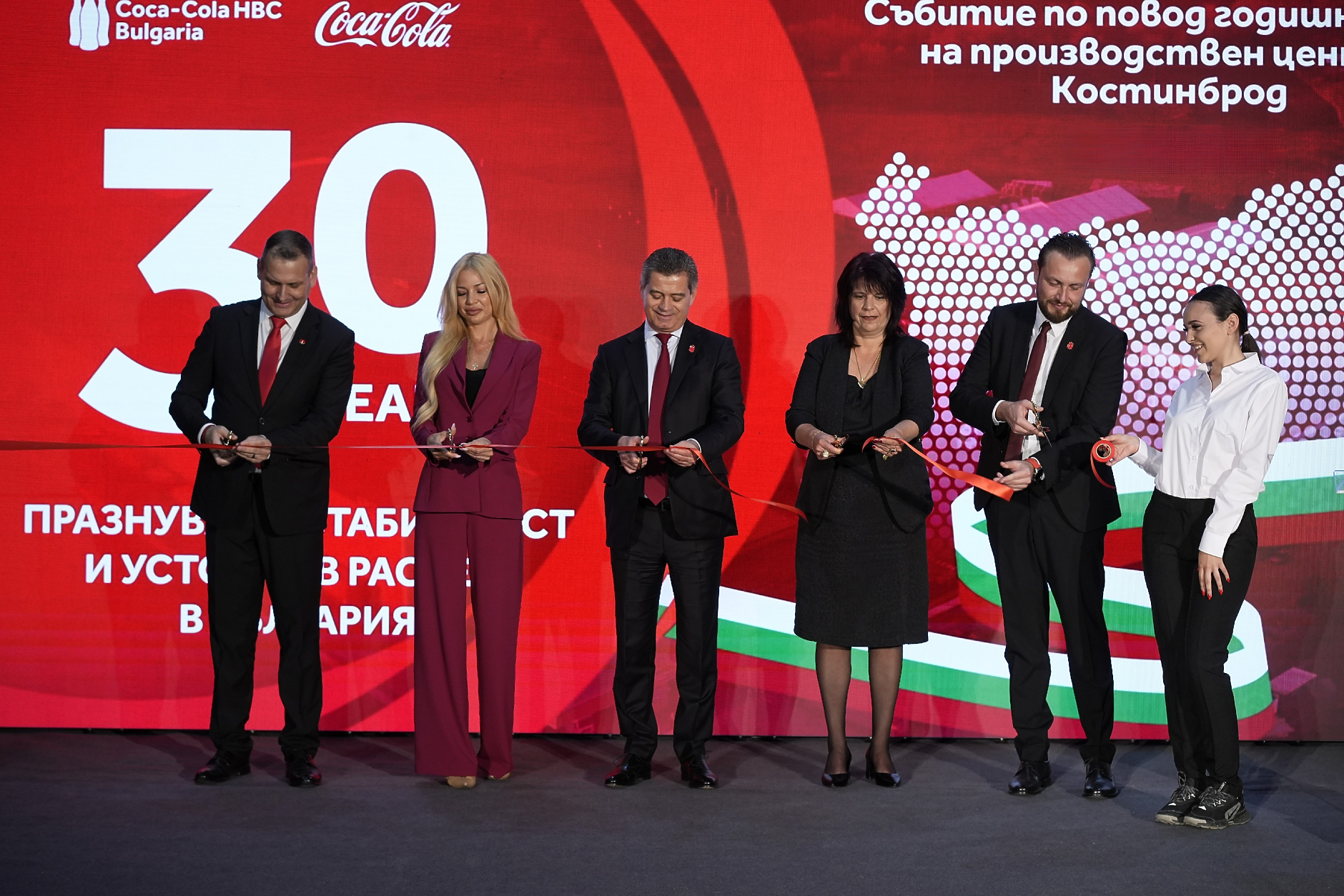 Системата на Кока-Кола в България допринася с 623 млн. евро към икономиката на страната