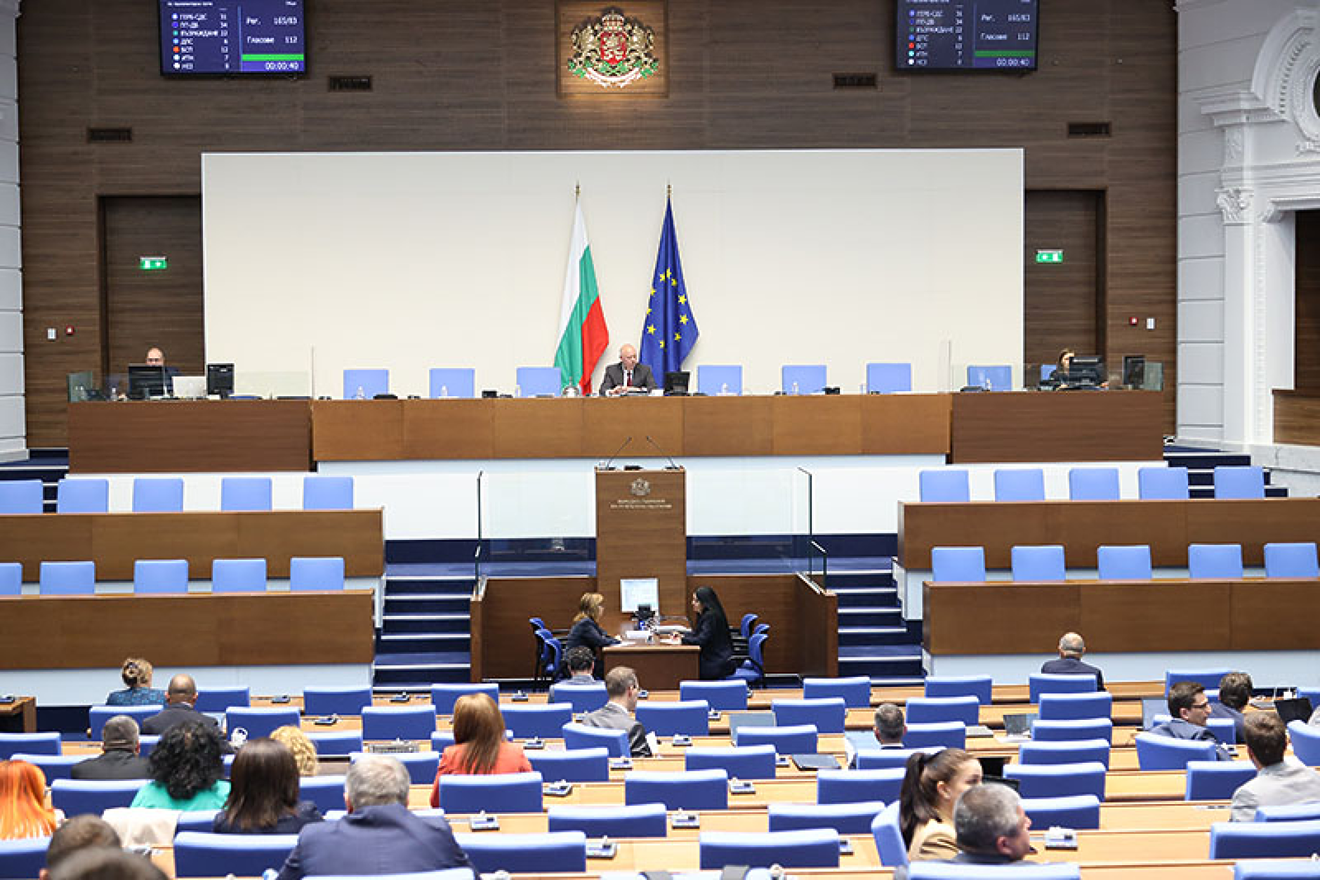 Парламентът прие промени в Закона за държавния дълг