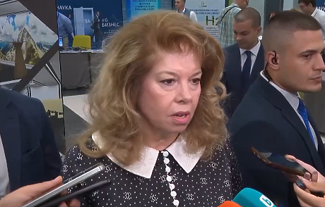 Президентът Илияна Йотова: Скопие опитва да премахне текст от доклада на ЕП