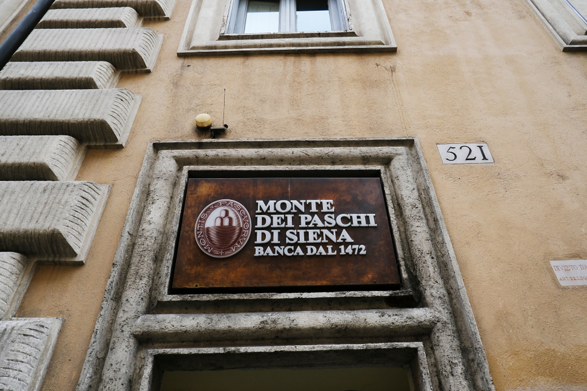 Най-старата банка в света Monte dei Paschi има купувач за 30 милиарда евро