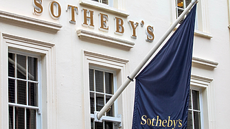 Мексиканските власти призоваха Sotheby’s да спре продажбата на два предколумбови артефакта