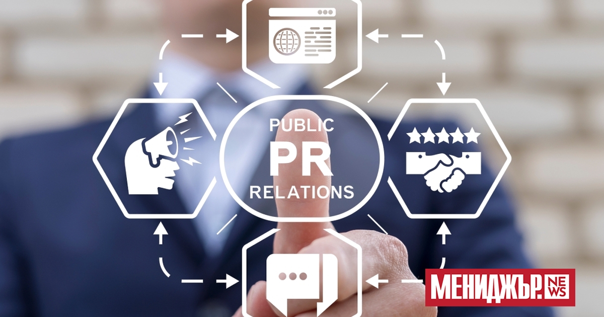 PR-ът все още работи. Спечелените медии са по-ценни в момента,