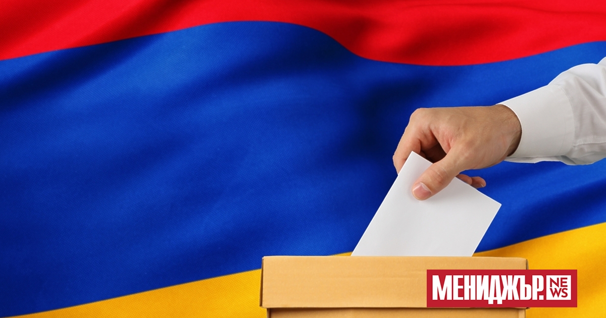 Към 14:00 ч. местно време, или 13:00 ч. българско време,