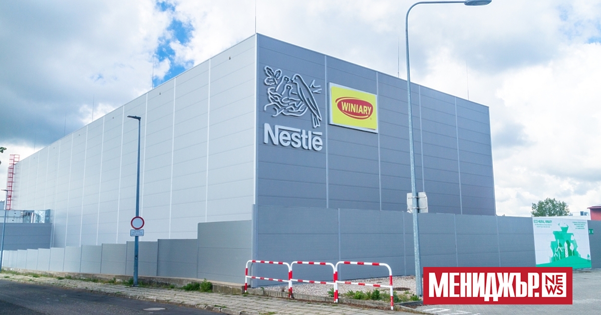 Казват, че успехът на известната марка Nestle е започнал с