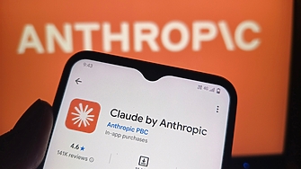 Американската компания Anthropic заяви че разработчиците на авангарден изкуствен интелект