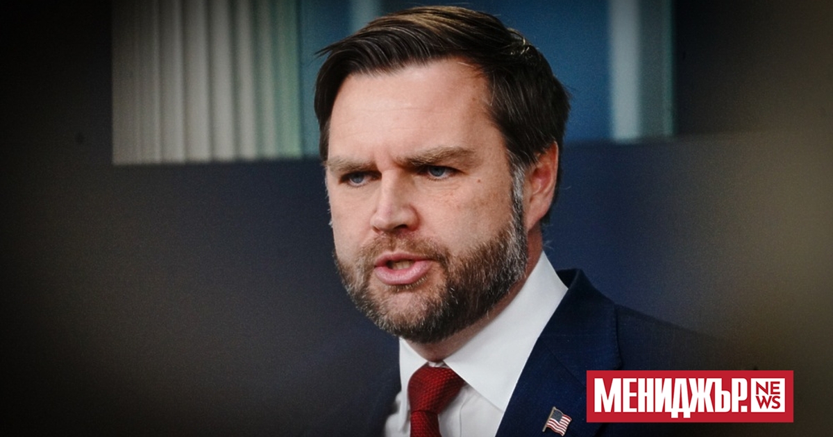 Вицепрезидентът на САЩ Джей Ди Ванс проведе в неделя мирни