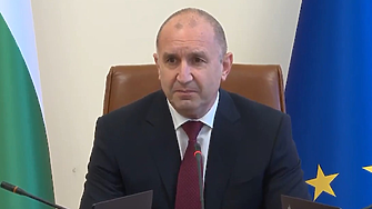 Денят в цифри 