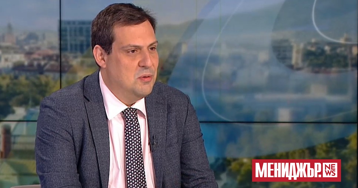 България може да бъде успешен център за търговия с природен