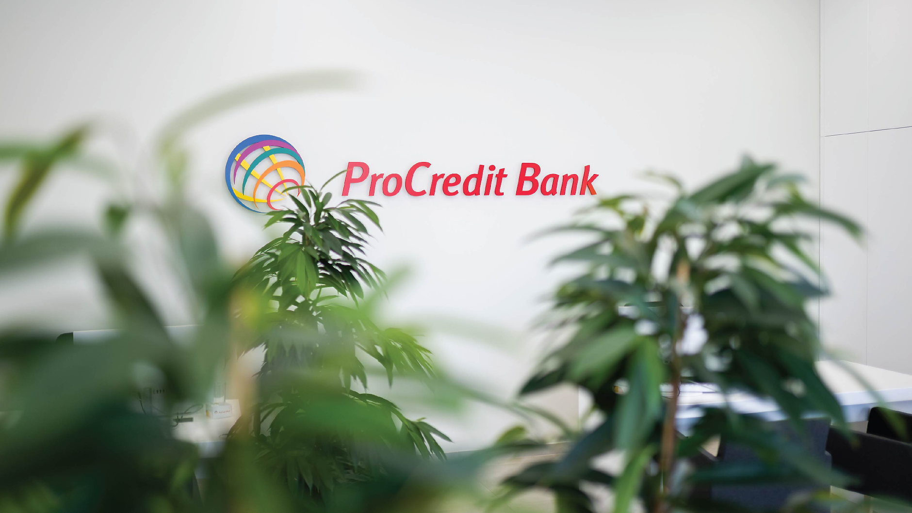Икономика
