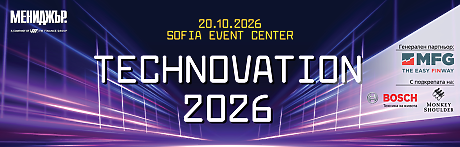 Technovation 2026