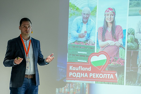 8-и годишен форум "Производство и търговия": Родното производство като кауза
