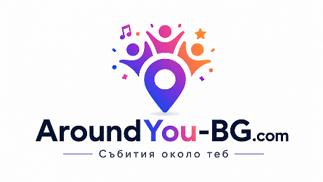 Around You