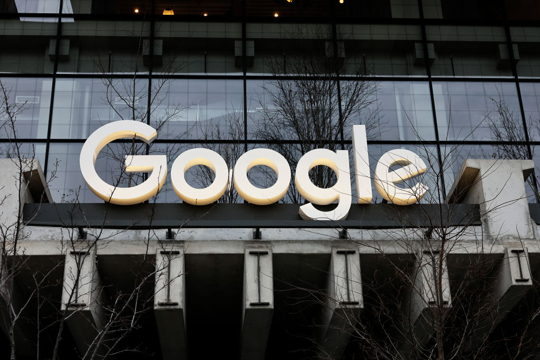 Google подкрепя стартъп, целящ изграждането на първата търговска термоядрена електроцентрала в Европа