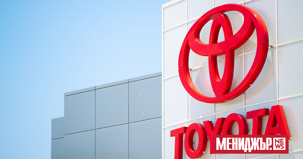 Toyota Motor Corp обяви в понеделник, че ще построи нов