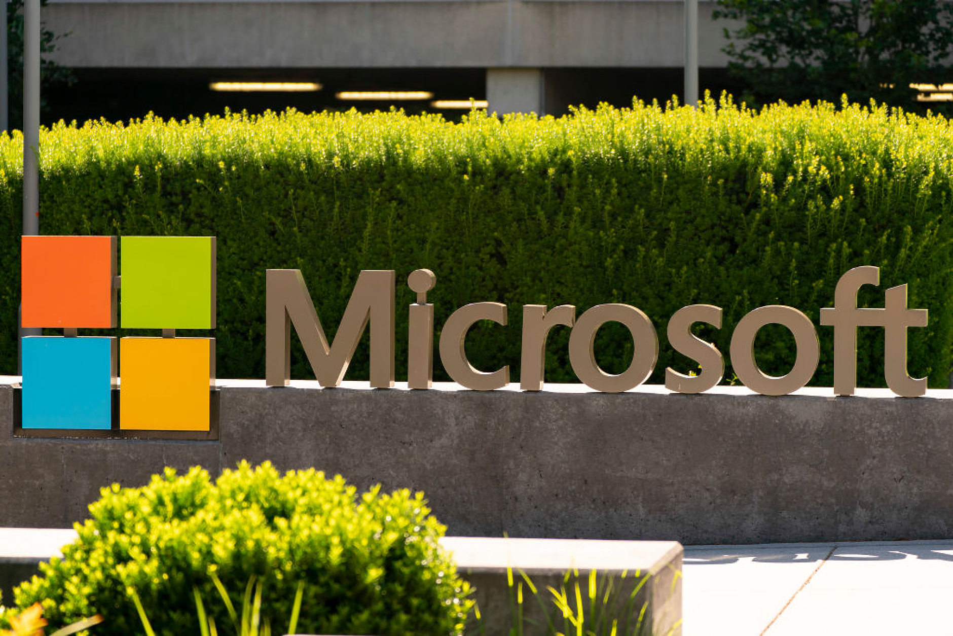 Microsoft ще съкрати под 2,5% от работната си сила