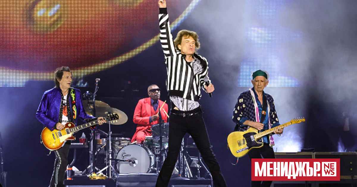 Британската рок група The Rolling Stones издаде 25-ия на 10