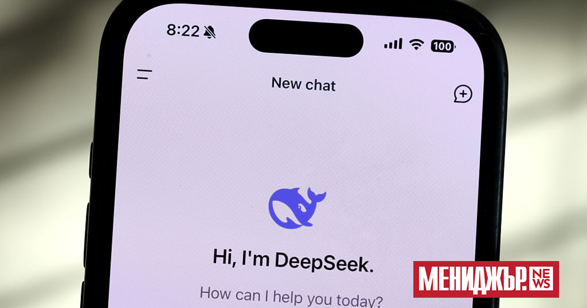 Китайският стартъп DeepSeek разработва собствен AI чип, според трима души,