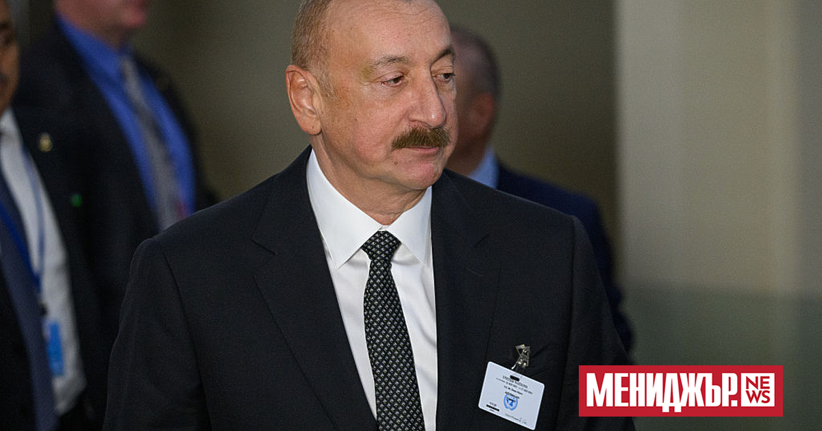 Азербайджан обмисля да напусне Съвета на Европа, заяви в понеделник