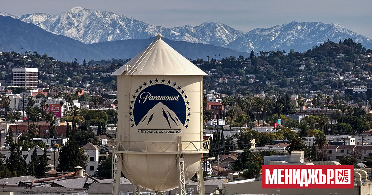 Paramount заяви, че няма да финализира придобиването си на Warner