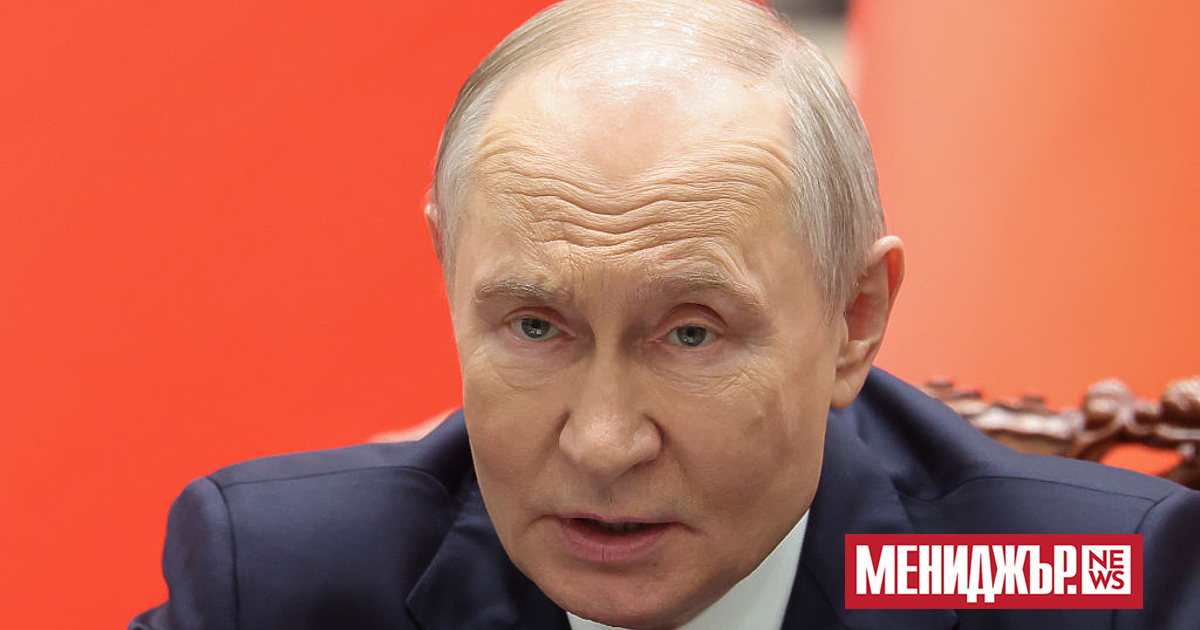 Руският президент Владимир Путин призна, че страната е изправена пред