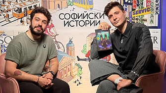 Бунт и достойнство - как няколко освирквания накараха княз Фердинанд да затвори Софийския университет