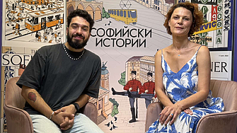 КЗК и КЗП се заемат със спешни мерки срещу спекулата в процеса на въвеждане на еврото