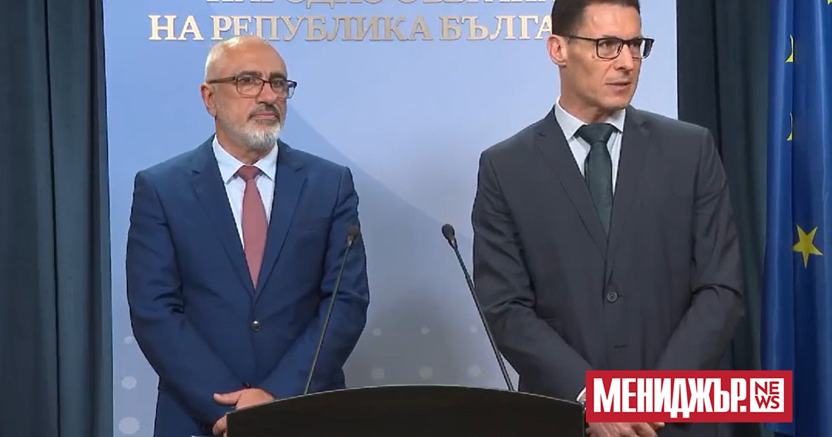 Прогресивна България иска одит на разходите за пенсии, добавки и
