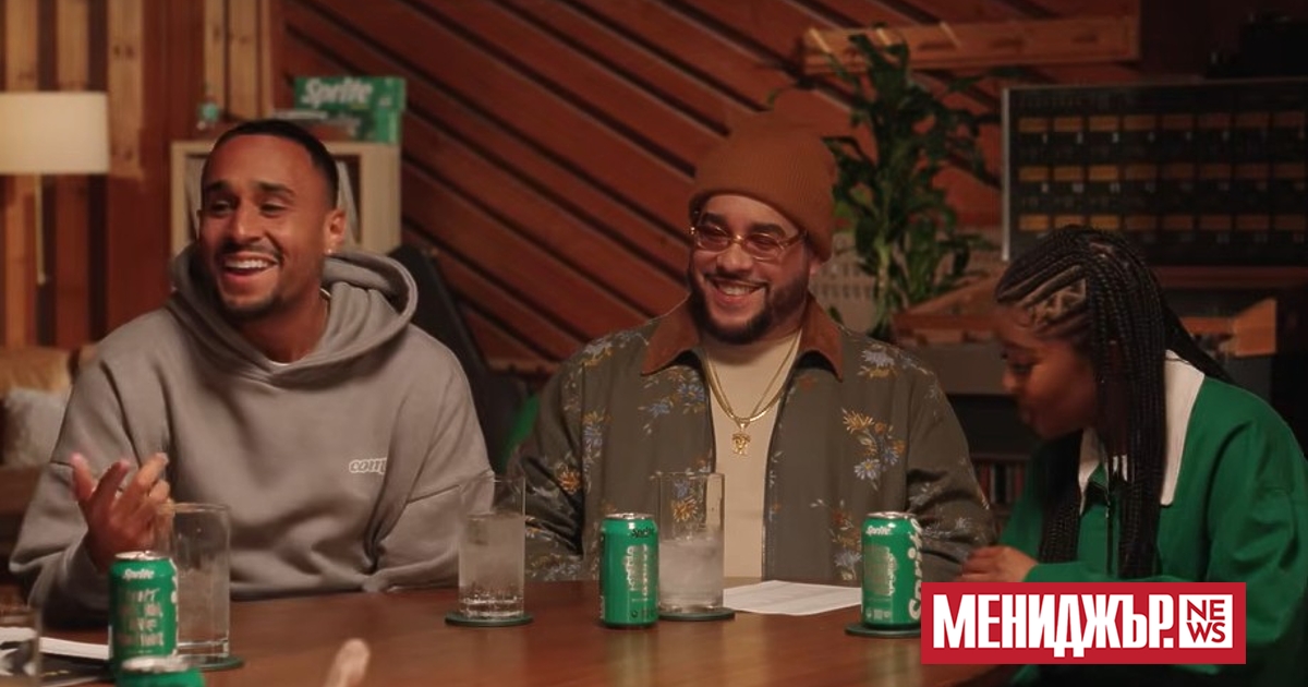 Sprite обяви на 25 юни старта на нова кампания, която