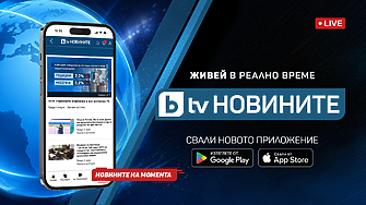 Mодерно дигитално изживяване за всичко, свързано с новините и спорта