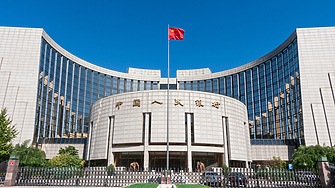 Китайската народна банка PBOC китайската централна банка б ред започна