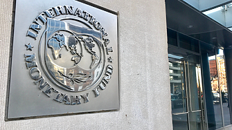 МВФ намали прогнозата си за световния растеж за 2026 г.